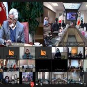امضای تفاهم‌نامه شروع عملیات گرنت فناوری گیلان