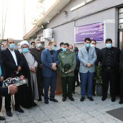 همزمان در سراسر کشور ؛ اولین مرکز جامع درمان و بازتوانی اعتیاد در گیلان افتتاح شد