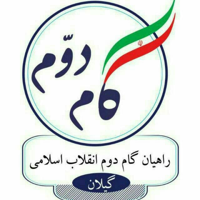 در امتداد ترویج راه ایثار و شهادت؛  طرح «سرکشی از خانواده های شهدا» برنامه ریزی می شود