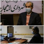 شهرداری لاهیجان: صنعت ساخت وساز در لاهیجان نیازمند حمایت است