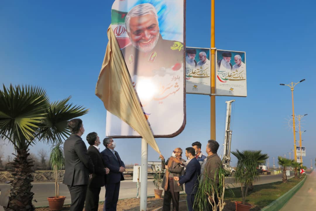 در سالروز شهادت سردار دلها ؛ نامگذاری بلوار دسترسی به منطقه آزاد انزلی به نام سپهبد شهید حاج قاسم سلیمانی
