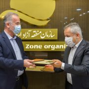 تفاهم نامه همکاری سازمان منطقه آزاد انزلی با جهاد دانشگاهی گیلان منعقد شد