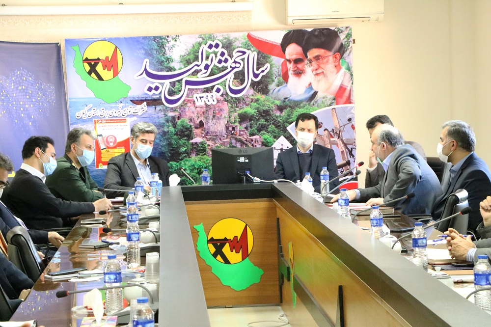 بررسی نقش بسیج در مدیریت مصرف برق گیلان