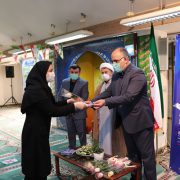 مراسم تکریم بانوان مخابرات منطقه گیلان به مناسبت روز زن و مادر