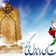?کسب رتبه برتر جمعیت هلال احمر گیلان در امر ستاد اقامه نماز