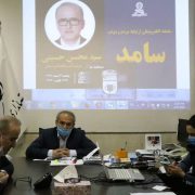 پاسخگویی مدیرعامل شرکت آب و فاضلاب گیلان به تماس های مردمی از طریق سامانه سامد