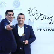 ” آرش مال ” منطقه آزاد انزلی نماد خواستن و توانستن جوانان ایران است