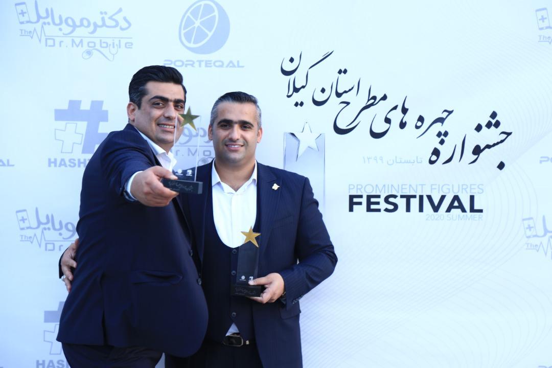 ” آرش مال ” منطقه آزاد انزلی نماد خواستن و توانستن جوانان ایران است