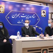 تلاش مدیران شهری رشت برای به حداقل رساندن چالش های پس از برف برای شهروندان