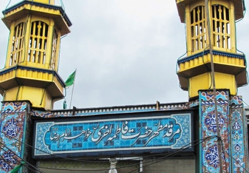 مدیرکل راه و شهرسازی گیلان: بافت‌های مسکونی اطراف حرم فاطمه اخری باید ساماندهی شود