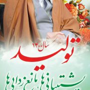 مدیرکل تامین اجتماعی گیلان : عملکرد سازمان تامین اجتماعی ، جلوه ای بارز برای رفع موانع و پشتیبانی از عرصه تولید است h