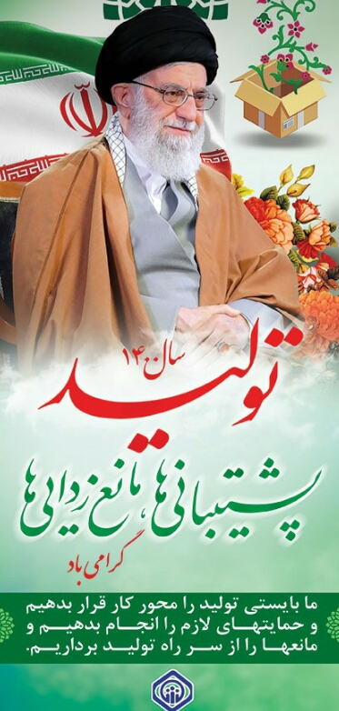 مدیرکل تامین اجتماعی گیلان : عملکرد سازمان تامین اجتماعی ، جلوه ای بارز برای رفع موانع و پشتیبانی از عرصه تولید است h