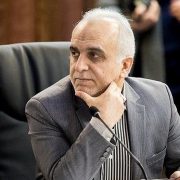 بهبود زیرساخت های فنی و حقوقی در بازار سرمایه با هدف تسهیل سرمایه گذاری در تولید