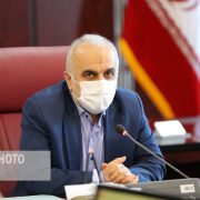 وزیر اقتصاد اعلام کرد: وضعیت متغیر های اقتصادی، نوید بخش پایداری بازار سرمایه در سال جدید