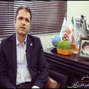 پیام نوروزی رئیس پارک علم و فناوری گیلان