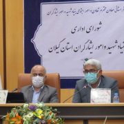 معاون تعاون بنیاد شهید و امور ایثارگران: رعایت عزتمندی در ارائه خدمات و تکریم جامعه هدف جزو اصول ماست