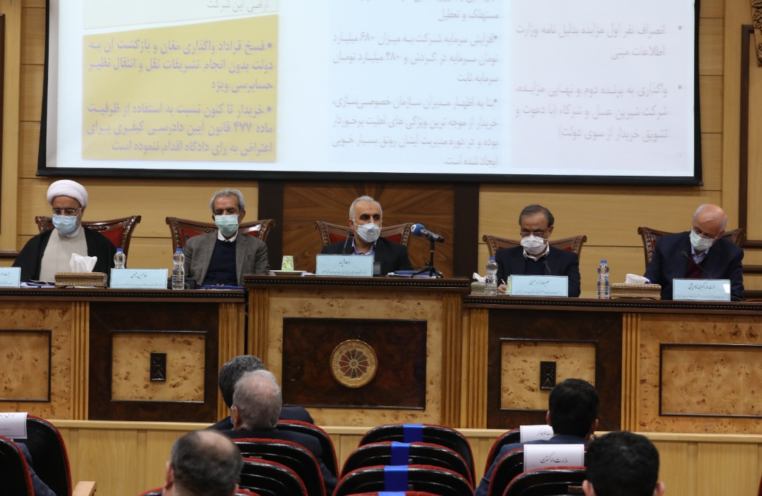 تشریح عملکرد شورای گفتگوی دولت و بخش خصوصی در سالجاری