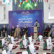توزیع ۱۲ هزار و ۵۰۰ بسته معیشتی و ۳۵ سری جهیزیه نوعروسان مناطق کم برخوردار در گیلان
