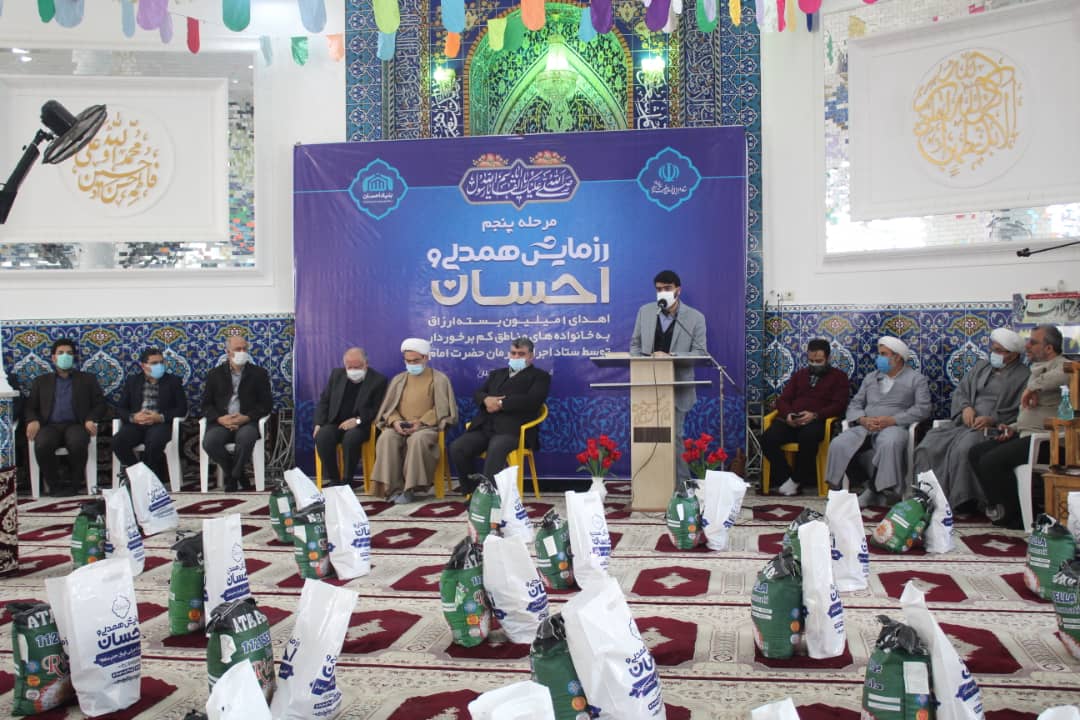 توزیع ۱۲ هزار و ۵۰۰ بسته معیشتی و ۳۵ سری جهیزیه نوعروسان مناطق کم برخوردار در گیلان