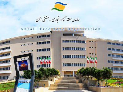 چه کسانی از آرامش فعلی منطقه آزاد رنج می برند ؟