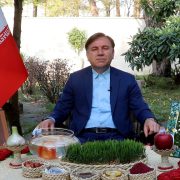 پیام نوروزی استاندار گیلان به مناسبت آغاز سال 1400