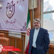 رسول جماعتی کاندیدای ششمین دوره انتخابات شورای اسلامی شهر رشت شد