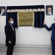 در هفته چهل و سوم پویش #هرهفته_الف_ب_ایران: ۴ پروژه ملی و زیربنایی شركت برق گیلان افتتاح و به بهره برداری رسید