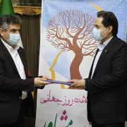 تقدیر مدیرکل بهزیستی گیلان از روانشناسان و مشاوران بهزیستی استان