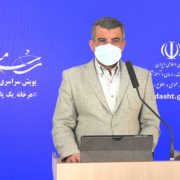 حریر چی اعلام کرد: فعالیت مشاغل گروه ۲ در شهرهای قرمز تا دو هفته ممنوع شد + جزییات