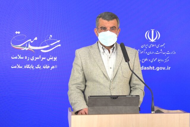 حریر چی اعلام کرد: فعالیت مشاغل گروه ۲ در شهرهای قرمز تا دو هفته ممنوع شد + جزییات