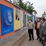 همزمان با روز سلامت انجام شد؛ اجرای دیوارنگاری مدافعان سلامت توسط سازمان سیما منظر شهرداری رشت
