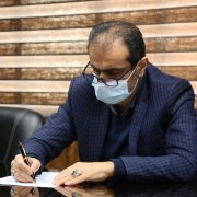 یادداشت شهردار رشت به مناسبت روز شوراها