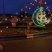 حال و هوای رمضان در شهر رشت
