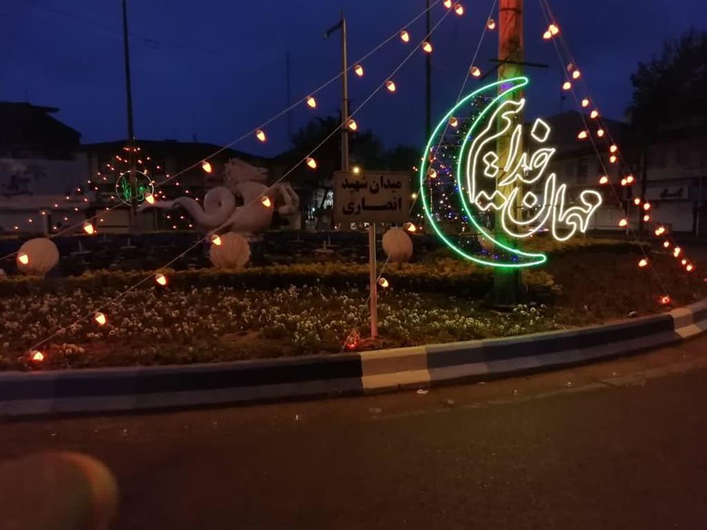 حال و هوای رمضان در شهر رشت