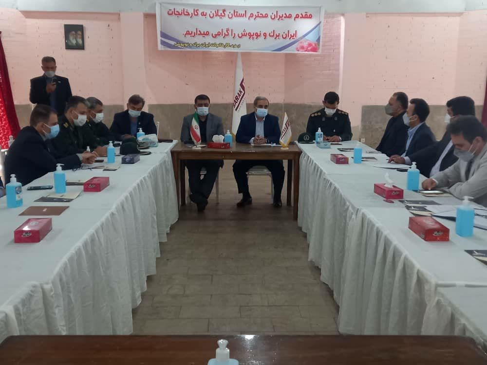 برپایی میز خدمت جهادی و تخصصی در کارخانه ایران برک