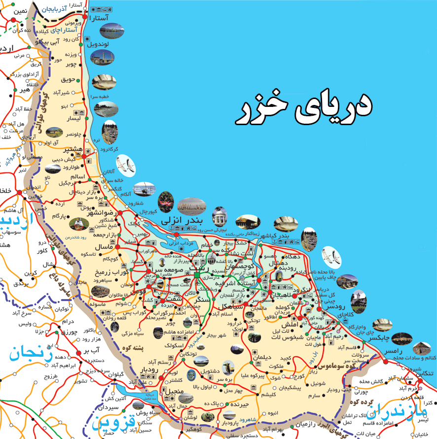خواسته ای از دکتر نوبخت به وسعت گیلان