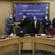 تقدیر از نوسازی مدارس گیلان، استان پیشرو در اجرای طرح تحول آجر به آجر و پویش ملی و «من مادرم، بچه‌های ایران فرزند من