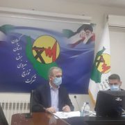 همزمان با سراسر کشور آغاز ششمین اقدام فراگیر؛عبور از پیک تابستان درشرکت توزیع برق گیلان برگزار شد