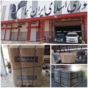 صادرات محصولات شرکت‌های دانش‌بنیان رودسری به کشورهای اروپایی
