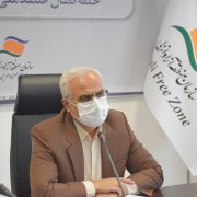 مهندس اکبری مقدم خبر داد: ایجاد فرصت های جدید همکاری در عرصه بین المللی از سوی منطقه آزاد انزلی در سال
