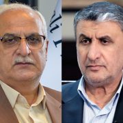 مدیرعامل سازمان منطقه آزاد انزلی با وزیر راه و شهرسازی دیدار کرد ؛ ترسیم افق های جدید همکاری های دو جانبه