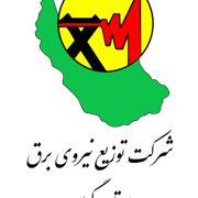 شرکت توزیع برق گیلان اعلام کرد؛ جدول زمانبندی خاموشی استان گیلان منتشر شد+ جزئیات