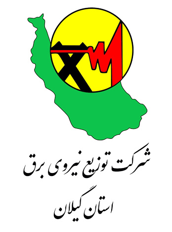 شرکت توزیع برق گیلان اعلام کرد؛ جدول زمانبندی خاموشی استان گیلان منتشر شد+ جزئیات
