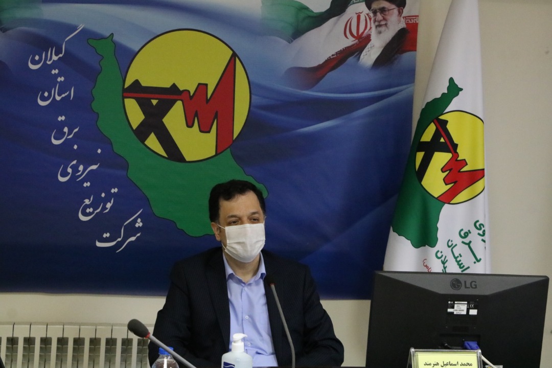مدیرعامل توزیع برق گیلان خبر داد؛ از کشف ۴۸۰۰ دستگاه استخراج رمزارز غیرمجاز تا اجرای پویش مردمی مدیریت کولرها