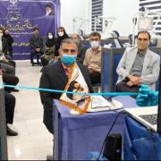 کلینیک تخصصی دندان‌پزشکی در رشت به بهره برداری رسید