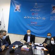مدیرکل بیمه سلامت گیلان در سامانه سامد پاسخگوی سوالات مردمی شد