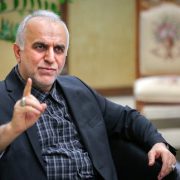 وزیر اقتصاد : مقاومت پذیری اقتصاد ایران و اتكاء به تولیدات داخلی، عامل كنترل فشار تحریم ها علیه ایران بود