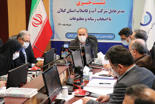 مدیرعامل شرکت آبفای گیلان: کمبود آب شرب مناطق مختلف استان گیلان جدی است