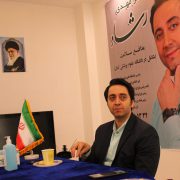 مهدی رشاد کاندیدای ششمین دوره انتخابات شورای شهر رشت : وام دار هیچ حزب و جناحی نیستم
