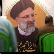 ریاست جمهوری آیت‌الله رئیسی  نویدبخش آینده‌ای روشن برای مردم و انقلاب است